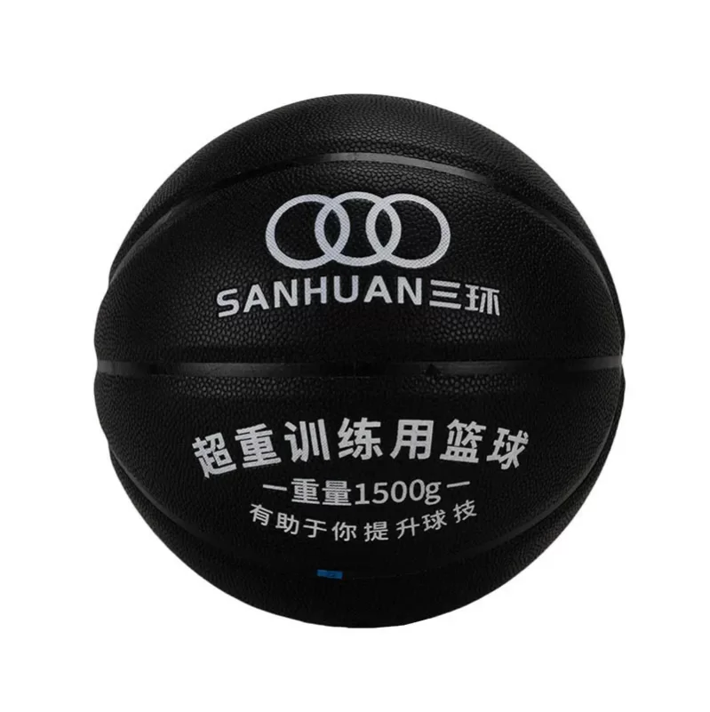 九游体育网页版加重篮球SH-XP3001